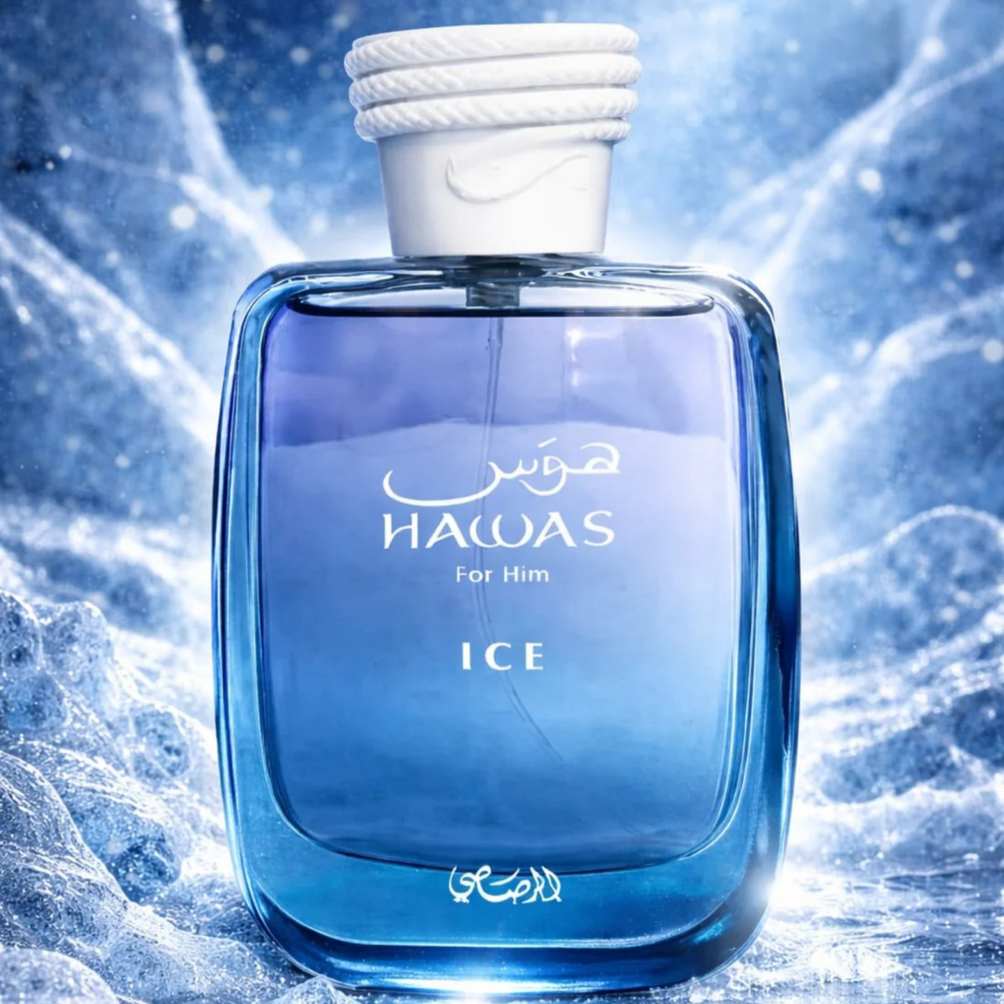 Rasasi Hawas Ice – 3.4 oz (100ml) Eau de Parfum Spray for Men